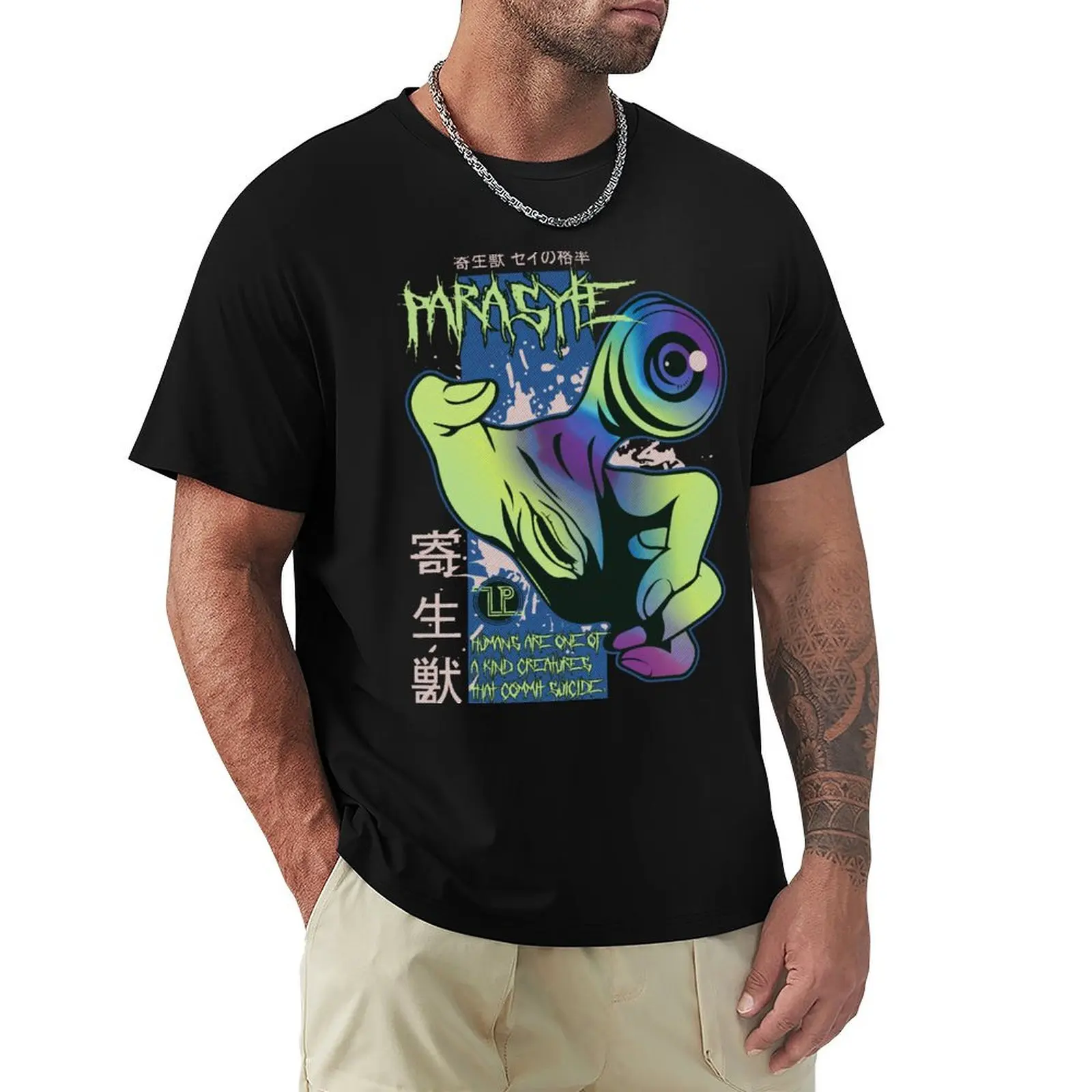 Parasyte the maxim T-Shirt graphics custom shirt graphic t shirt vintage anime shirts men