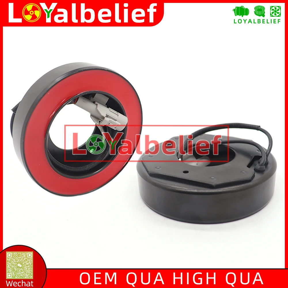 

NEW 7SBU17C AC Compressor Clutch Coil PV8 For BMW 5-Series F18 F10 F11 523i 528i 530i 3.0 447160-1230 4471601230 64529165808