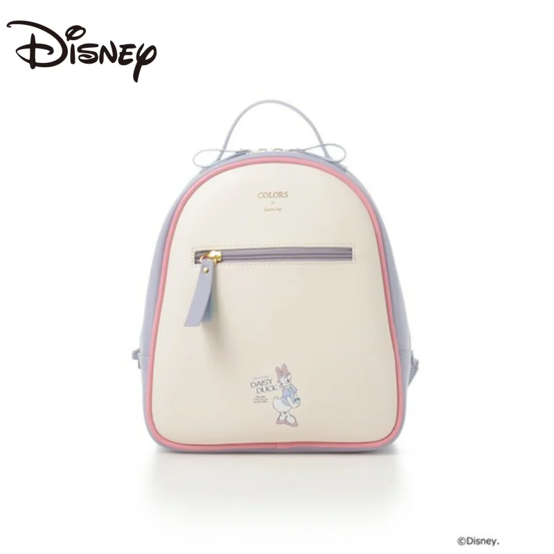 MINISO Disney Winter New Donald Duck Cute Girlfriend Daisy Backpack Casual Cosmetic Bag Cute Backpack