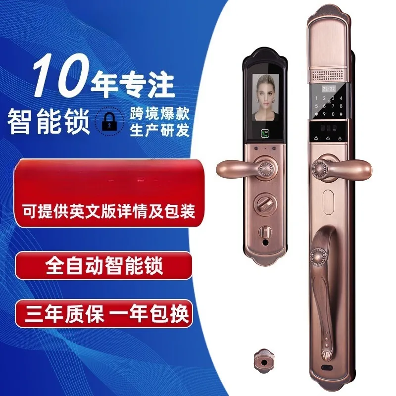 Home Villa Smart Door Lock American Standard Fully Automatic Fingerprint Face Recognition Keypad Password Electronic Lock