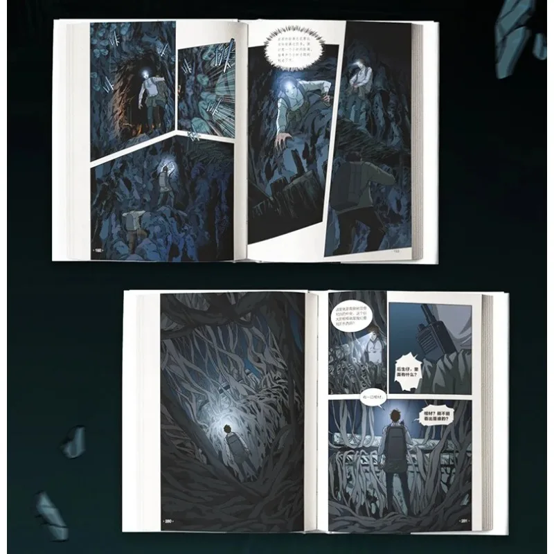 The Lost Tomb: Qinling Sacred Comics Vol.1-4 Chinese Tomb Raiding Adventure Comics Wu Xie Zhang Qiling