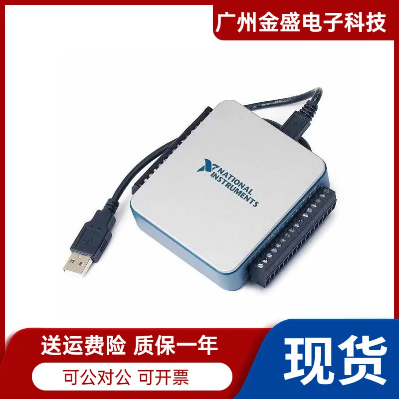 New Spot NI USB-6001 Multifunctional Data Acquisition Card USB-6001 Original Authentic