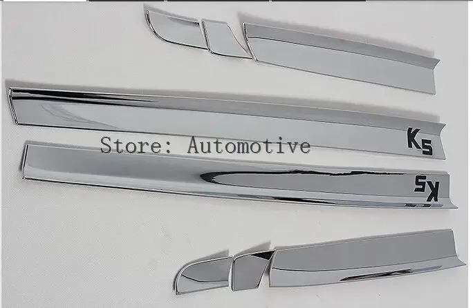 2009-2014 for Kia  Optima  K5 Chrome plated under the door trim the door edge details Styling Door Side Molding Trim