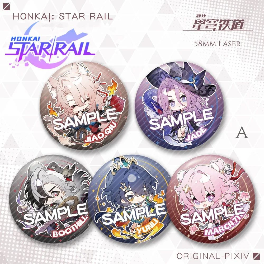 New Honkai: Star Rail Game Laser Matte Badge Jiao Qiu Jade Boothill Yunli  Cute Cartoon Anime Pin Cosplay Jewelry Brooch Gift