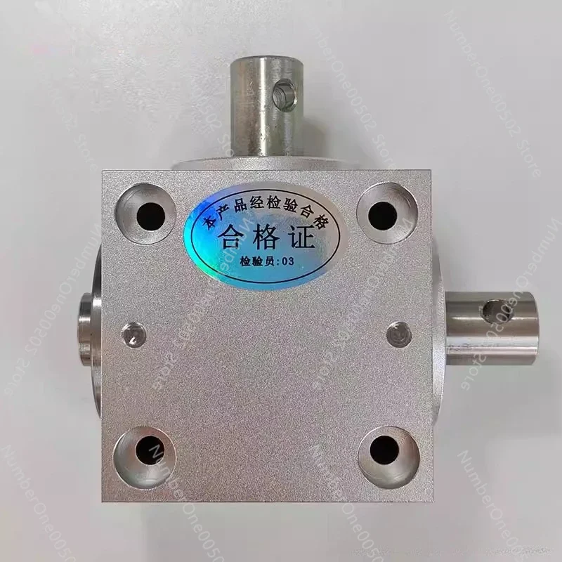 Horizontal Right Angle Steering Gear 90 Degree Commutator Side Mount Model 1520W-LZXQ-15 -011