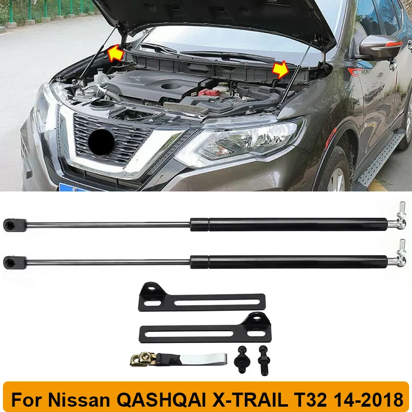 

For Nissan QASHQAI J11 X-TRAIL T32 2014-2018 Front Engine Hood Lift Supports Props Rod Arm Gas Springs Shocks Strut Car Tuning