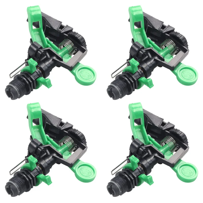 

ABMR-4X Garden Lawn Irrigation Tools Durable Garden Sprinklers Rotating Spray Nozzle Plant Watering Drippers Sprinkler
