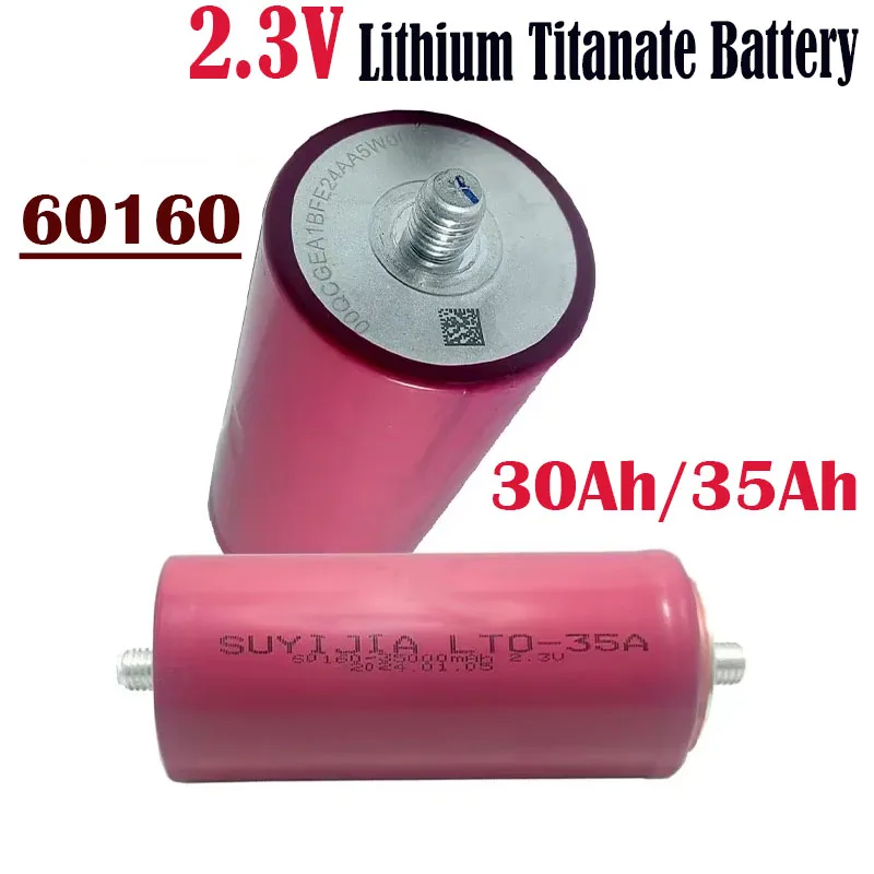 

New 60160 Lithium Titanate Battery 2.3V 30Ah 35Ah 10C Low Temperature Discharge Motorcycle Electric Boat Solar CarPower battery