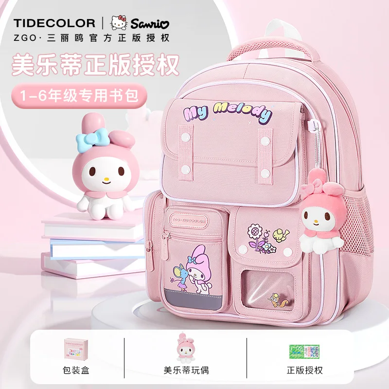 

Sanrio My Melody Kids Backpack for Girls 3-6 Grade Spine Protection Lightweight School Bag High appearance and large capacity