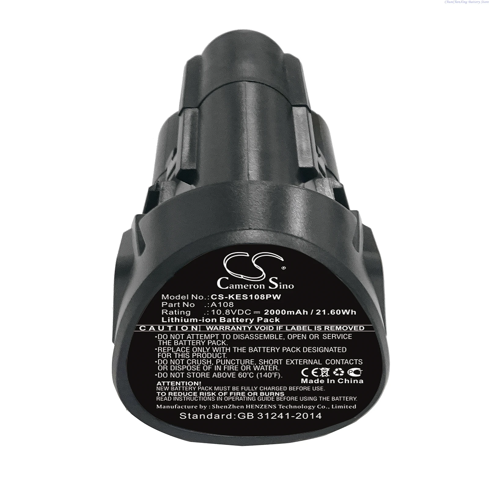 Cameron Sino 10.8V …