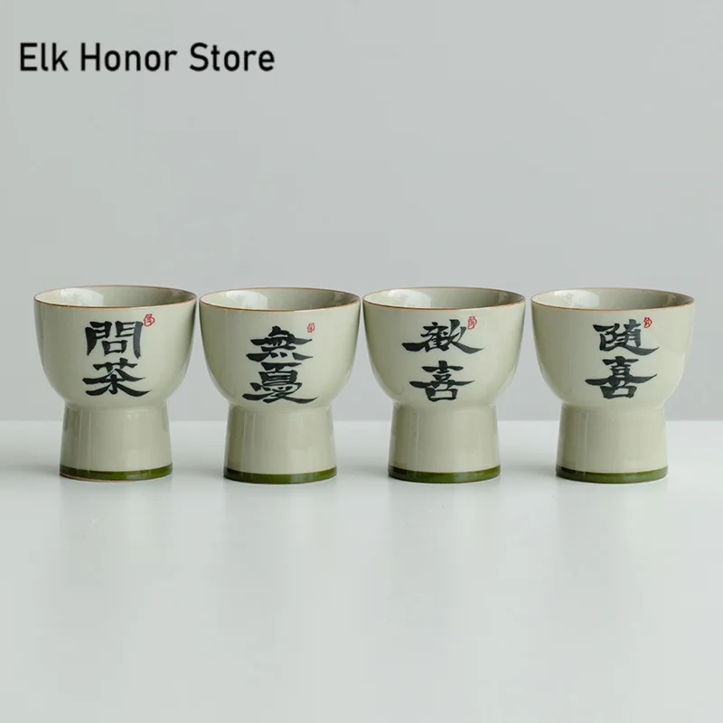 

80ml Antique Pure Handwritten Joyful Ceramic Tea Cup High Feet Cup Master Cup Large Tea Bowl Single Cup Chinese Kung Fu Tea Set