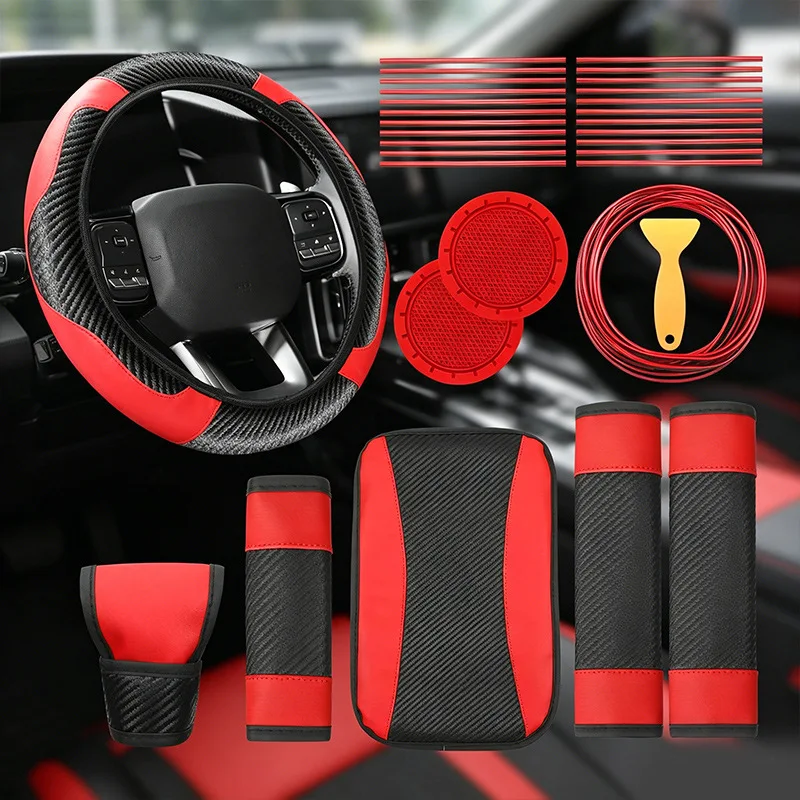 Car Interior Universal Breathable Armrest Box Protective Pad Steering Wheel Cover Matching Leather Armrest Pad Car Interior