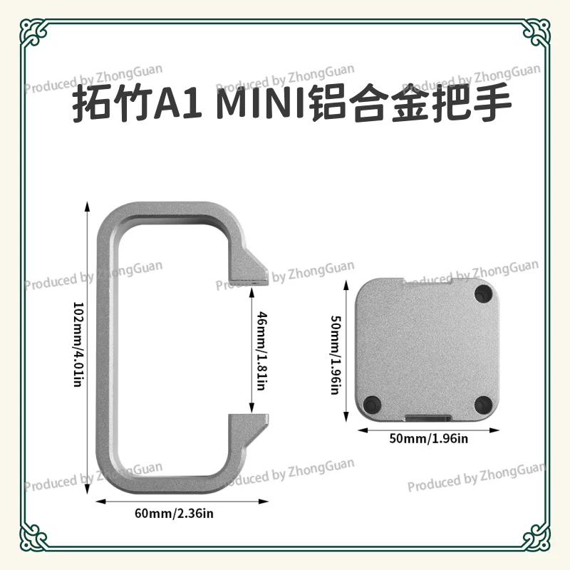 For Tuozhu A1 Mini All-metal Handle Aluminum Alloy Handle CNC AL6061 Material 3D Printer With