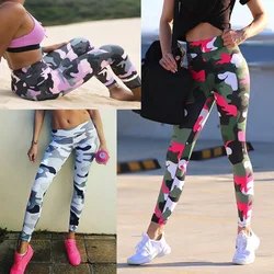 Personality color camouflage print high waist hip lift exercise fitness running Yoga leggings women