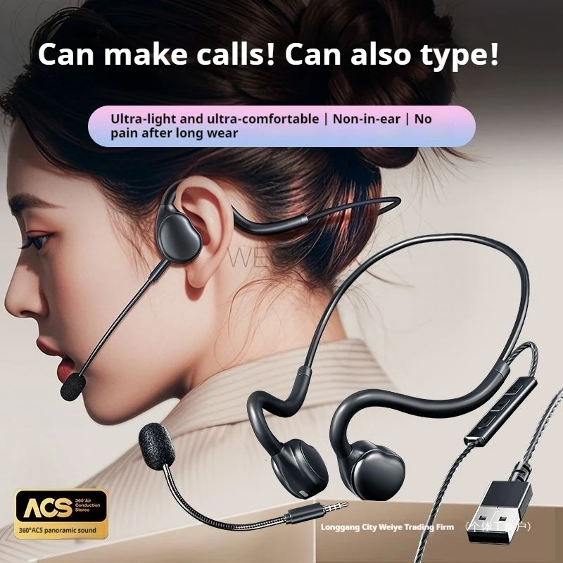 

2026 dedicated for computerswired headset for desktops and laptops, noise-canceling over-ear microphone