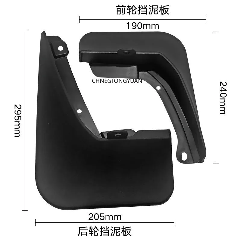 4Pcs Set For Toyota Highlander Kluger XU50 2015 - 2018 Mud Flaps Mudflaps Splash Guards Front Rear Mudguards 2014 2015 2016 2017