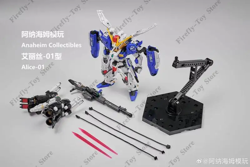 NOUVEAU Kit de Modélisme à Assembler Anaheim Collectibles Alice-01 Ex-S MGSD MSA-0011 Figurine d'Action Robot Anime Jouet Squelette en Plastique Cadeau