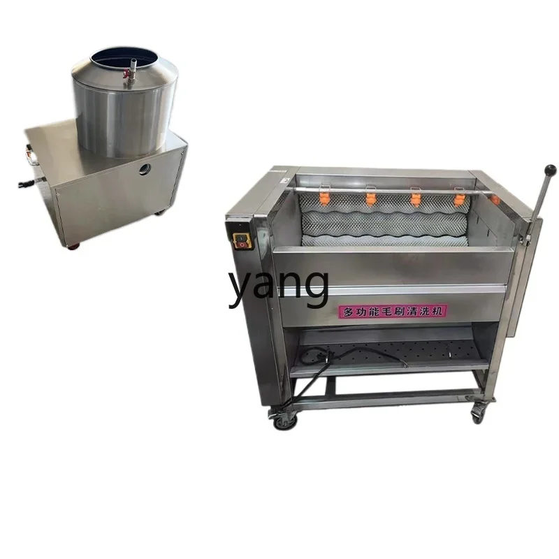 

LH potato konjac head red date ginger sweet potato peanut water chestnut cleaning and peeling machine