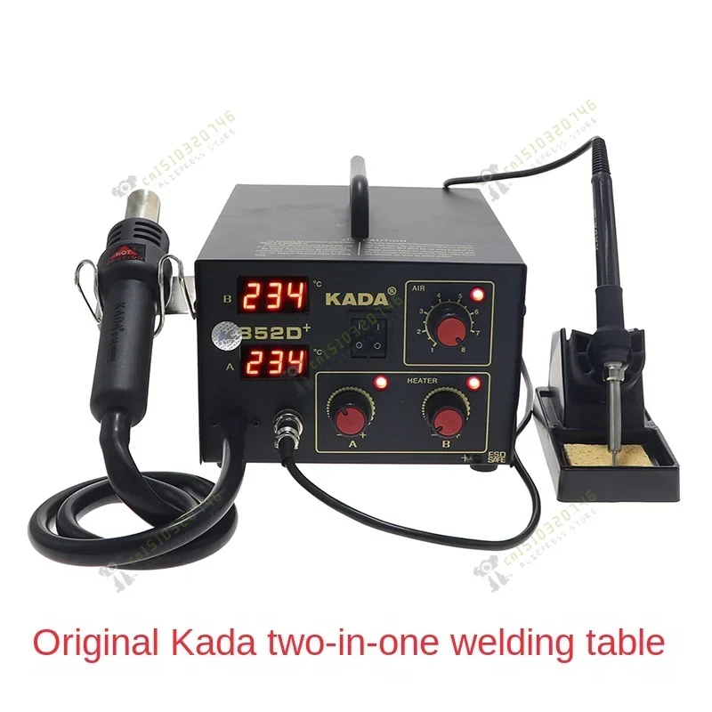 Kada 852/852D+dual-purpose dual digital display hot air gun, electric soldering iron, two in one anti-static soldering station