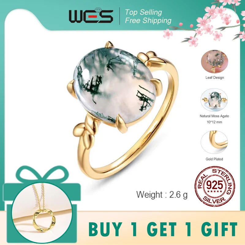 WES فريد البيضاوي 10*12 مللي متر العقيق الطحلب الطبيعي خواتم للمرأة 925 الفضة خمر غرامة مجوهرات مطلية بالذهب هدية الخطوبة بالجملة #1
