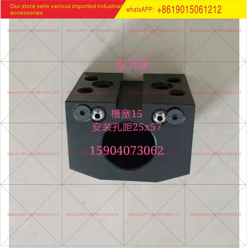 Shenyang Machine Tool Global  Holder Turret AK3180x8A Boring  Holder, End Face  Holder