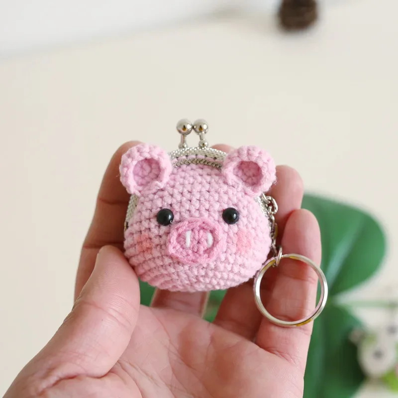 Creative Cartoon Animal Knitting Mini Bag DIY Handmade Yarn Crochet Coin Key Metal Pocket Material package