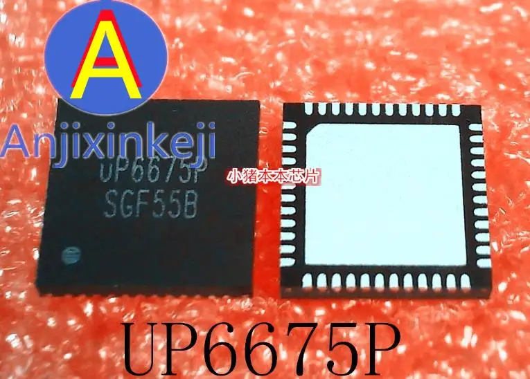 10pcs 100% orginal new UP6675PQGK UP6675P UP6675 VP6675PQGK QFN