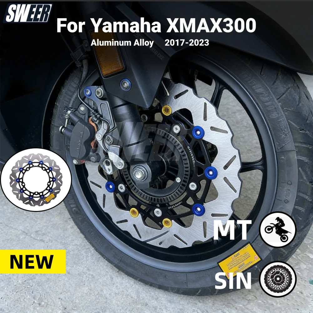 

Suitable for Yamaha XMAX300 17-23 modified abalone caliper 300mm front wheel floating wave brake disc to four-caliper brake disc