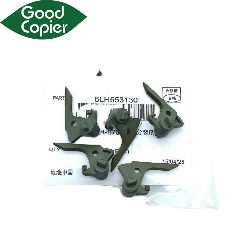 1SETS 6LH55313000 6LH553130 for Toshiba E-Studio 205 255 305 355 455 E205 E255 E305 E355 E455 Upper Picker Finger Copier Parts