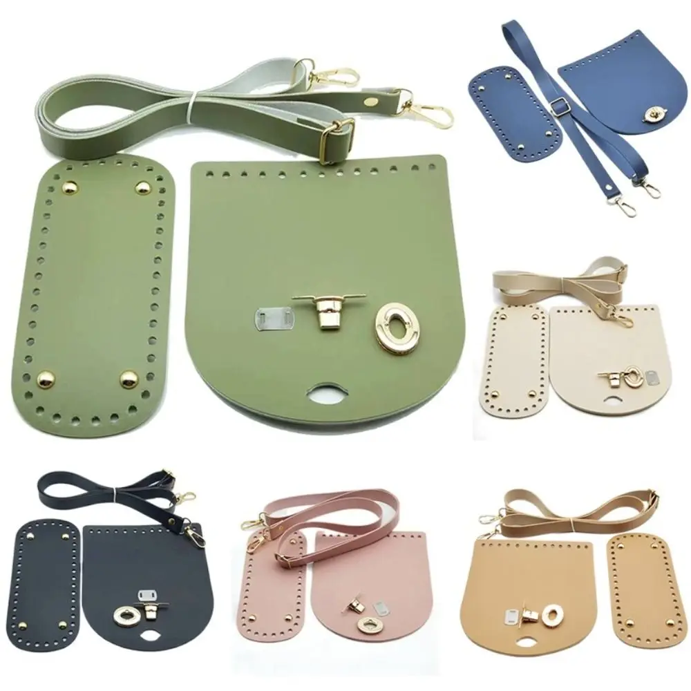 3Pcs/Set Solid Color Leather Shoulder Bag Strap Botom PU Replacement DIY Bag Accessories Hardware Accessories ہاتھ سے تیار