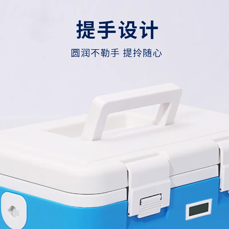 Insulation box, refrigerated and fresh-keeping belt, thermometer, car mounted, portable, portable, cold milk storage