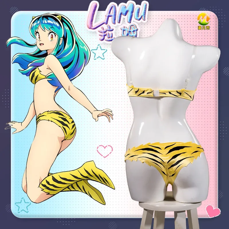 Anime Lum Urusei Yatsura Costume Cosplay parrucca Lamu Cosplay Costume da bagno donna Bikini Sexy costumi da bagno Halloween Party outfit calzini