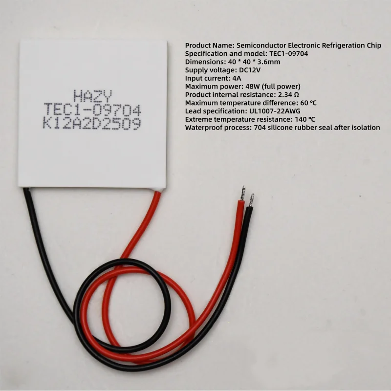 TEC1-09704 Semiconductor Refrigeration Chip 12V4A Electronic Cooling Rapid Cooling 40 * 40mm