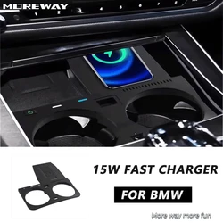 Moreway Wireless Charger For BMW X5 G05 X6 G06 X7 G07 2020 2023 Charging Phone Holder Charge usb Center Console Car Interior