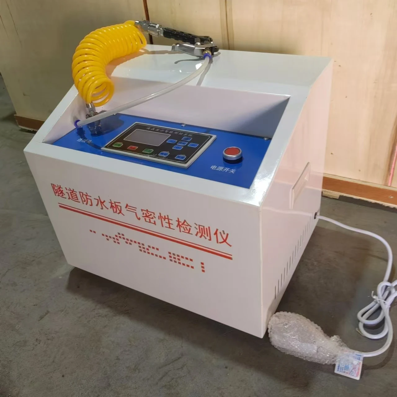 Tunnel Waterproof Board Airtightness Tester