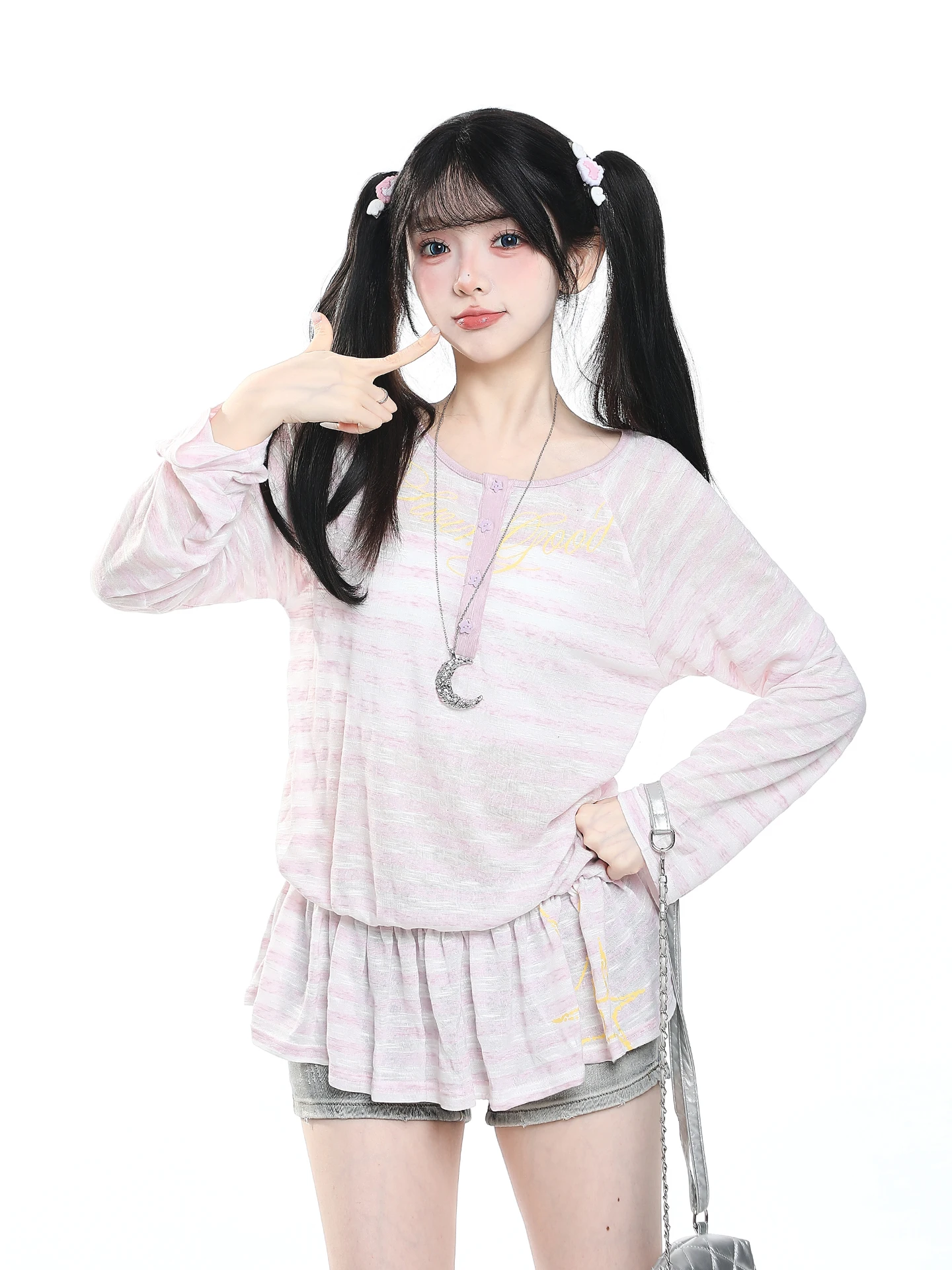 Sweet Striped Print Long Sleeve T-Shirt Women's Summer Waist Cinched Lace Trim Casual Commute Cover up Top Korean Style Loose...