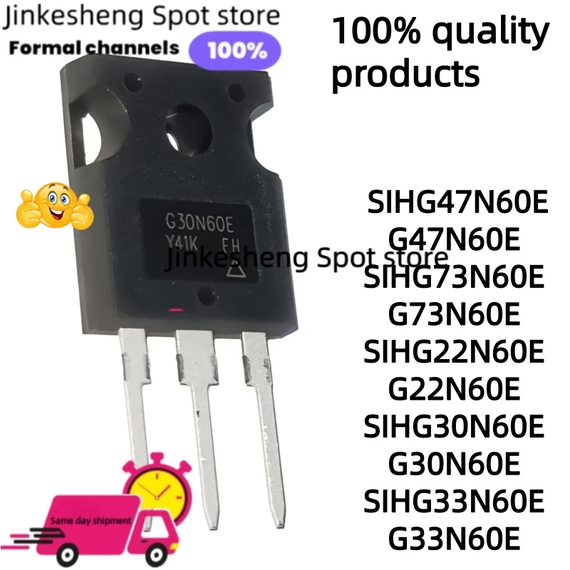 5UDS NEW 100%  SIHG47N60E G47N60E SIHG73N60E G73N60E SIHG22N60E G22N60E SIHG30N60E G30N60E SIHG33N60E G33N60E TO-247 MOS