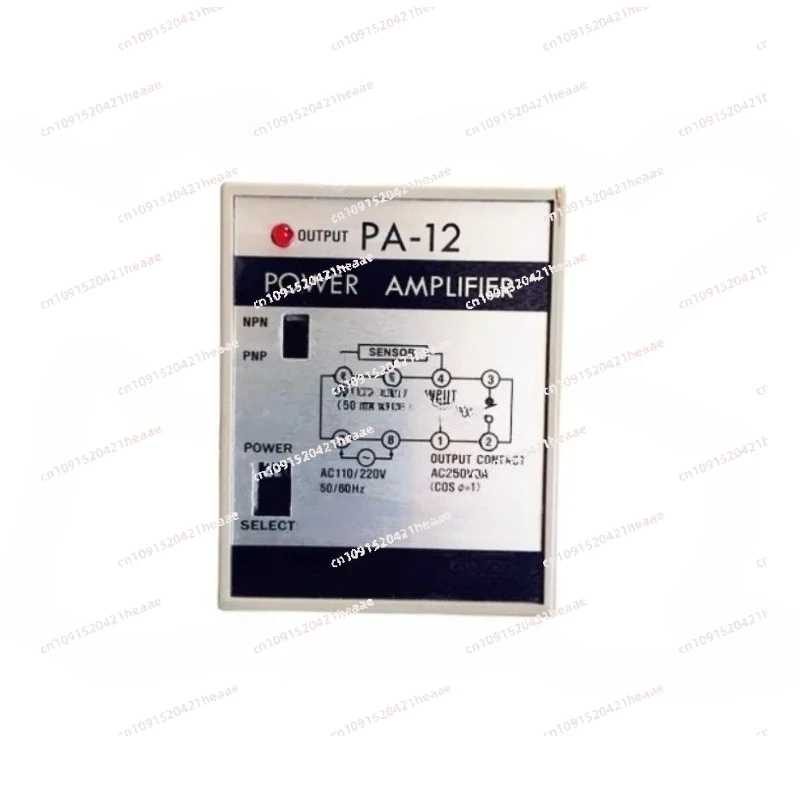 Suitable for   version  110/220vac power amplifier   sensor controller PA-12