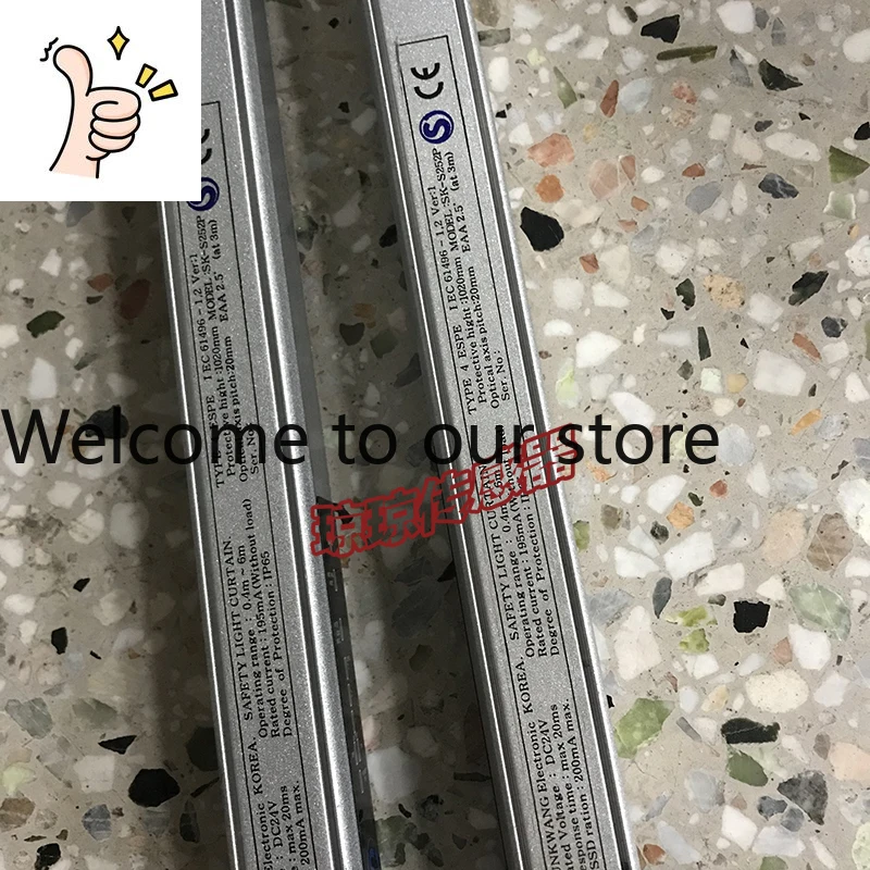 

SK-S252P Корейская световая завеса безопасности SUNKWANG Fresh Light, оригинал