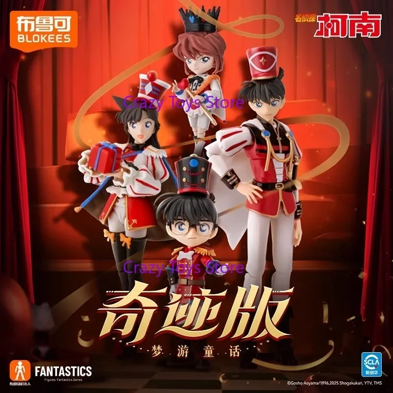 �y�Z�[�����z�݌ɂ��� BLOKEES �u���b�N�}�� �~���N���G�f�B�V���� ���T��R�i�� �]�ː� ��z�̕���g�ݗ��ă��f�� ����M�t�g