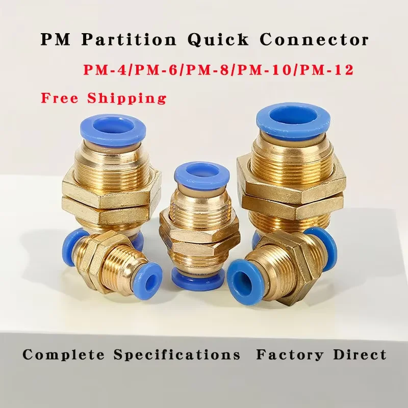 

50Pcs Pneumatic Quick Connector PM Series 4-12mm Straight Push Fit for Air Water Gas Oil Hose Pipe Connector