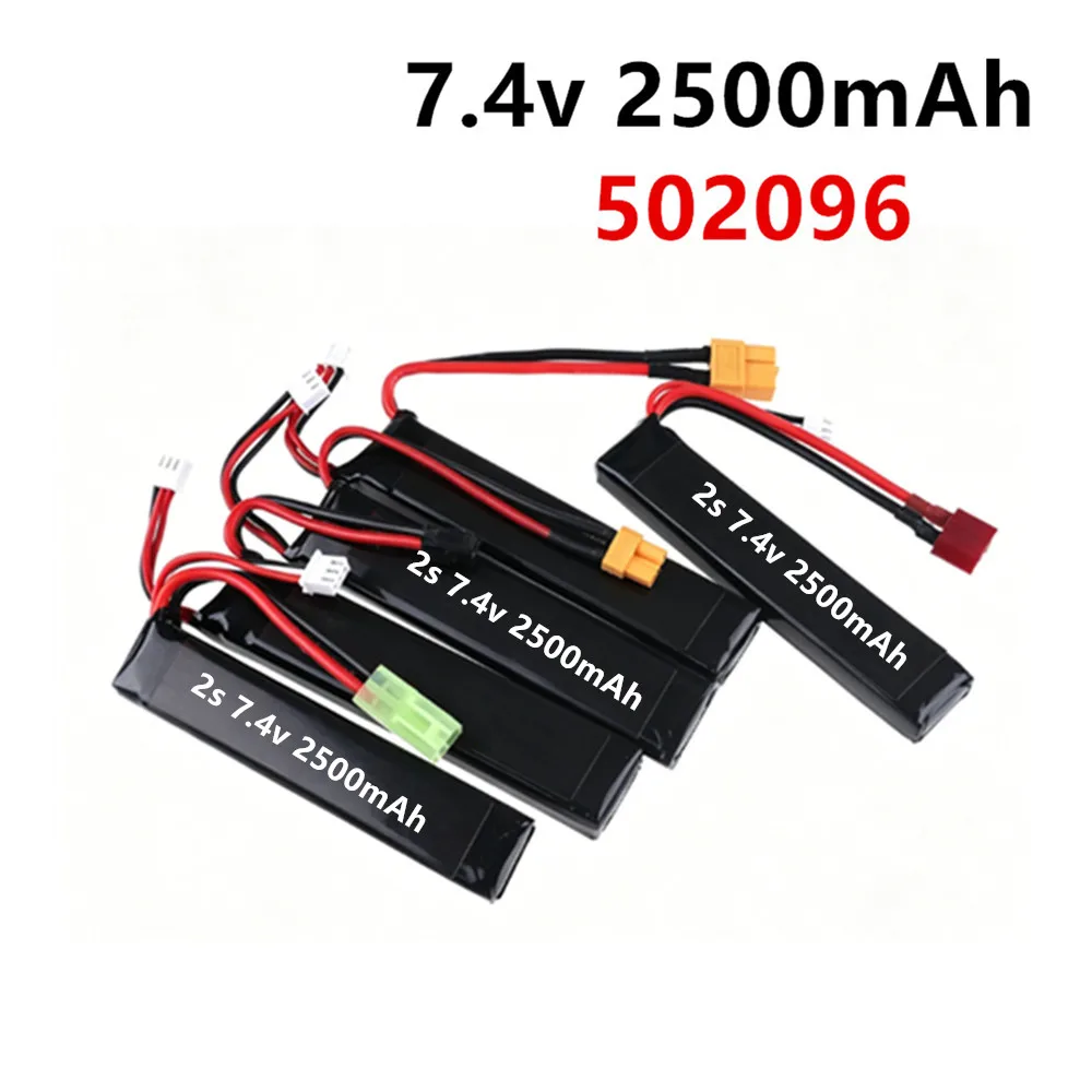 2S Water Gun Battery 7.4V 2500mAh 30C Lipo Battery for Mini Airsoft BB Air Pistol Electric Toys Guns Parts With T/Tamiya/XT60