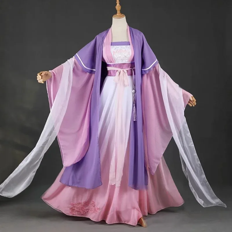 

LQDao Mo To Shi Jiang YanLi Cosplay Costume Traditioanl Chinese Hanfu Dress Women Tang Suit