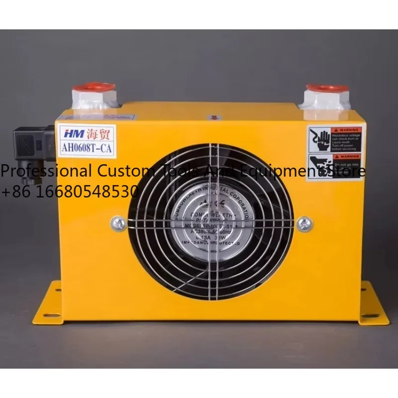 4LKHydraulic Oil Radiator AH0608T -60L/min Hydraulic Oil Radiator Suitable for Small Excavator Hydraulic Stations Etc