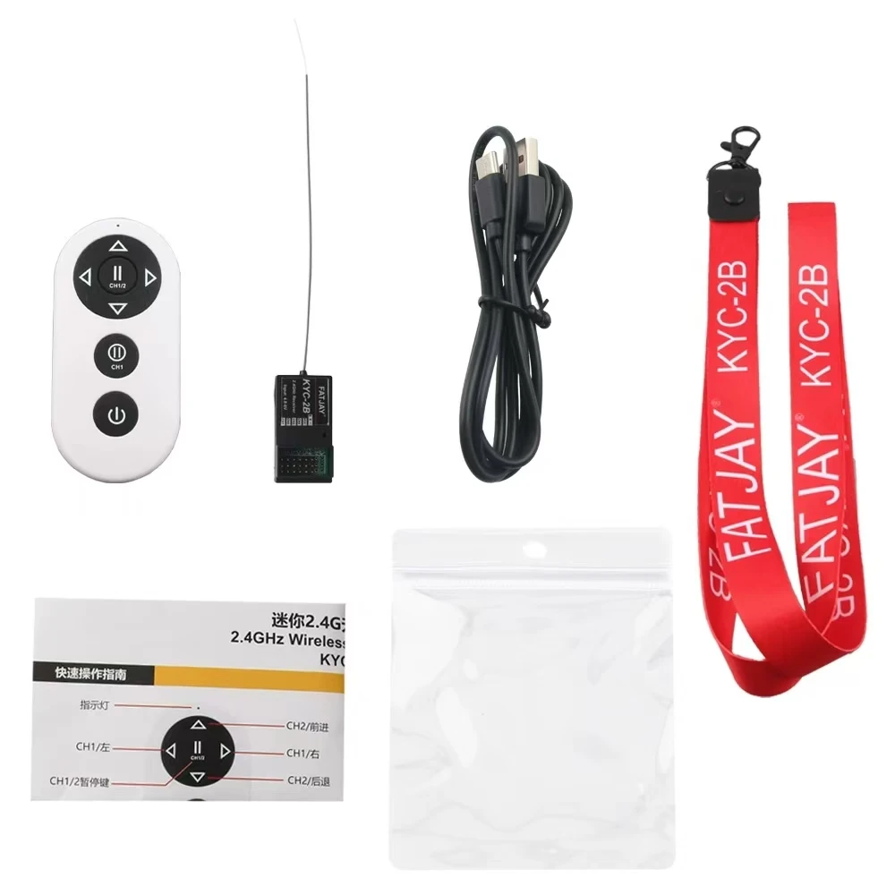 2.4G Mini Wireless One Hand Remote Control KYC-2B Four Channel with Dual Motor Hybrid Control Mode, Suitable for Model Ships