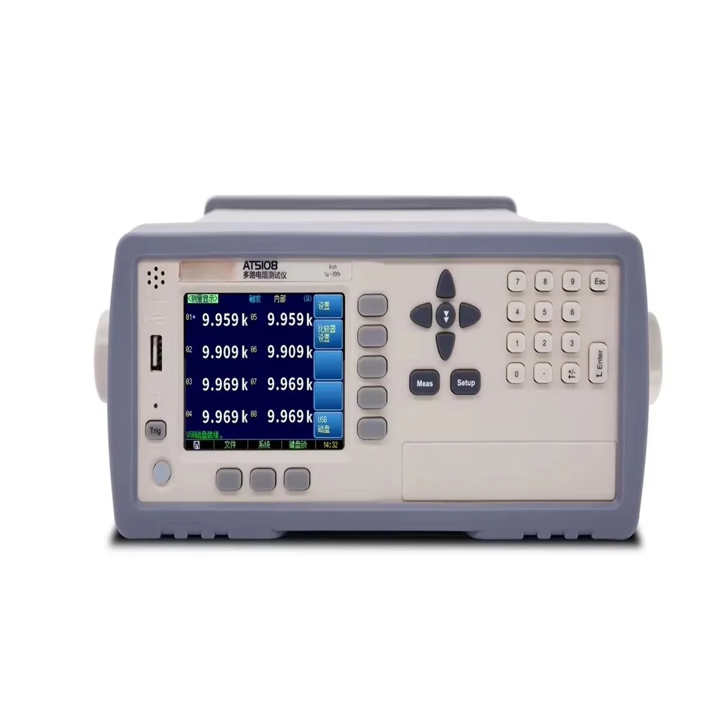 Multi Channel Contact Resistance Tester Megohm Meter Comparator RS-232C 30ms High Speed AT5108