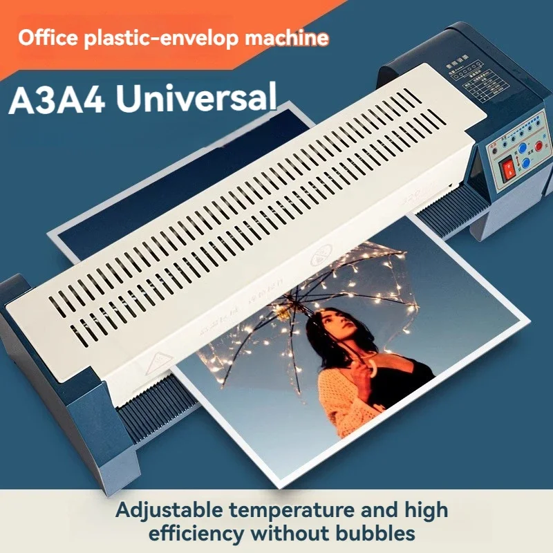 

Пресс для фотозапайки пленки, офисная коммерческая новинка, пластиковый упаковщик, профессиональная машина для фотосъемки