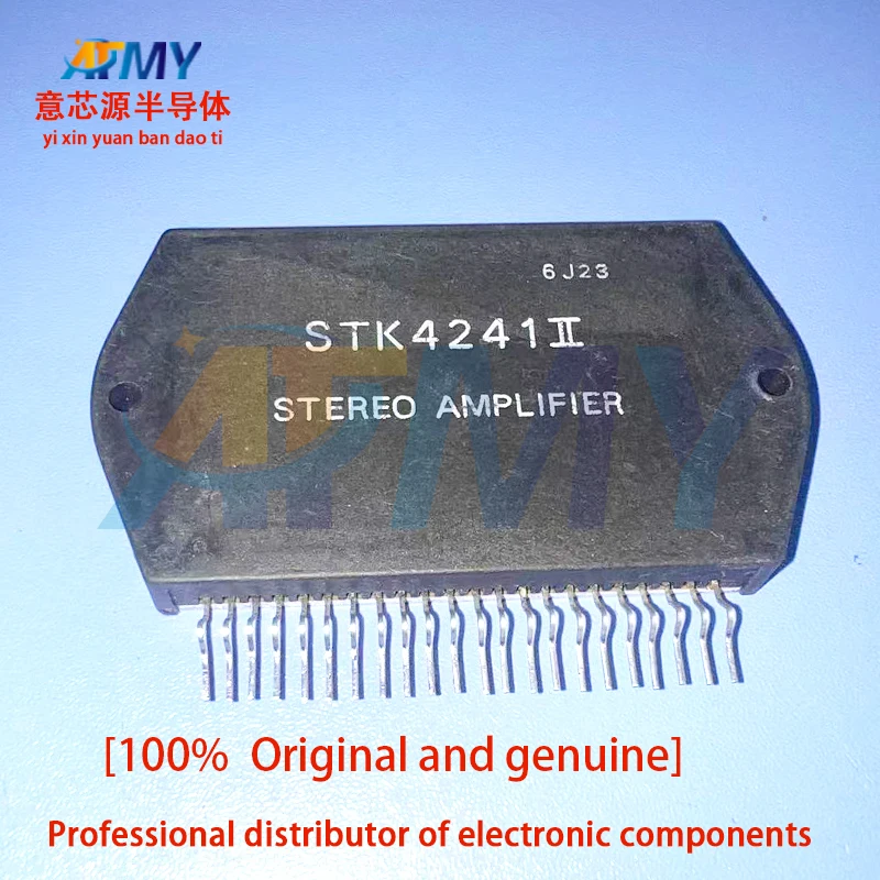 

2piece STK4241II audio amplifier thick film module 100% original