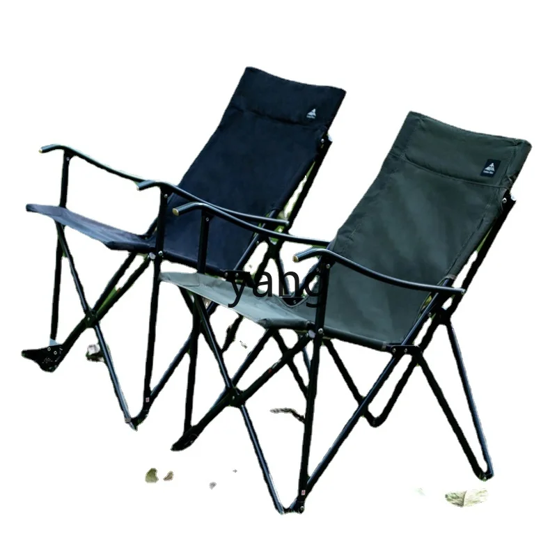 L'm'm Outdoor Carbon Fiber Folding Chair Lightweight Chair