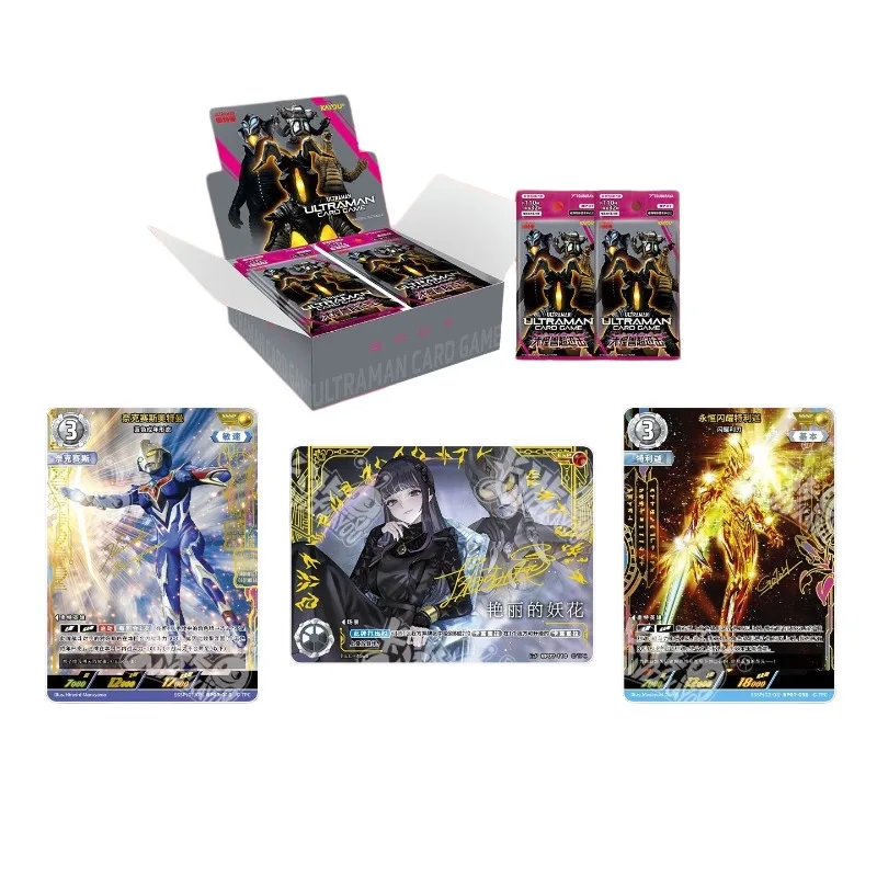 【kayou】jeu-de-cartes-a-collectionner-ultraman-super-attaque-des-monstres-geants-officiel-et-authentique